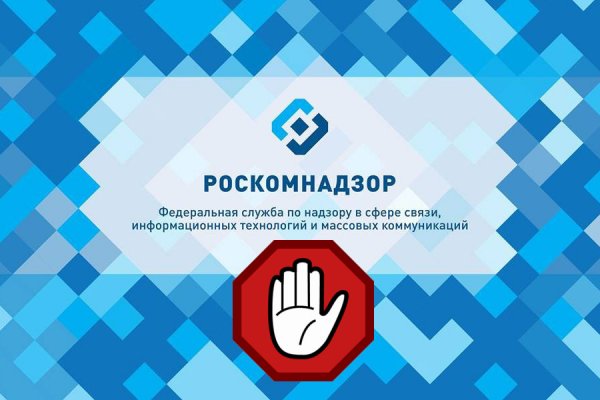 Кракен даркнет рабочая