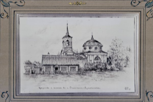 Kraken зеркало krakentor site