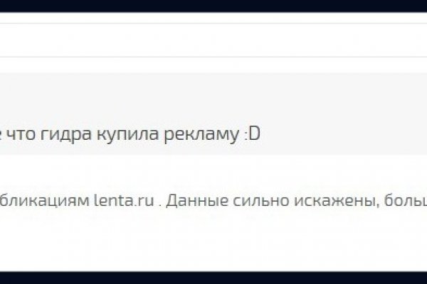 Кракен ссылка trikky
