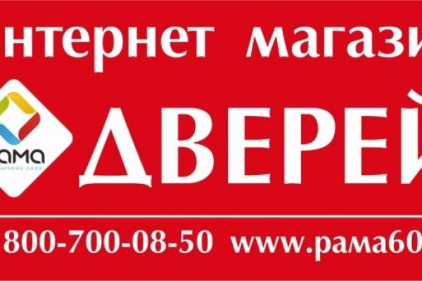Кракен картель