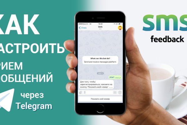 Кракен маркет даркнет speed up