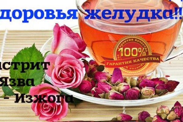 Кракен сайт что будет если зайти