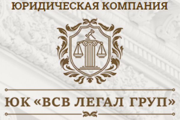 Зеркало на кракен