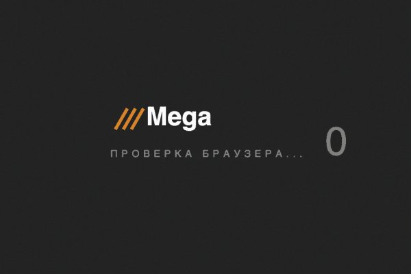 Кракен маркет даркнет только через стор