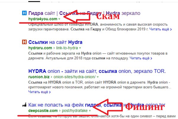 Ссылка на кракен тор kr2web in