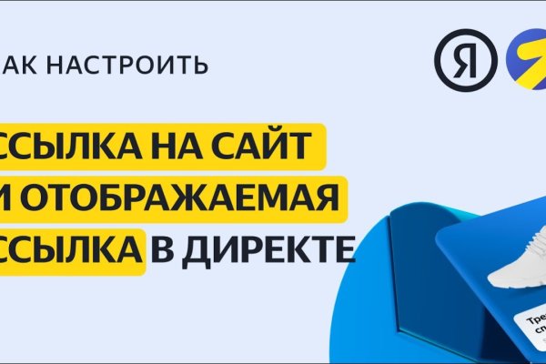 Кракен маркет даркнет только через тор скачать