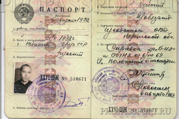 Kraken даркнет gigageek ru