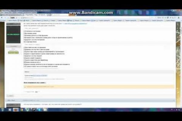 Ссылка на кракен 2krnmarket