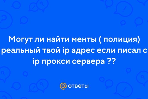 Гидра сайт в тор браузере ссылка