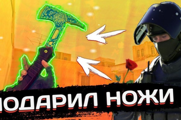 Сайт кракен через тор