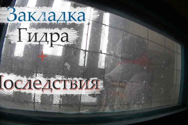 Кракен вывод средств