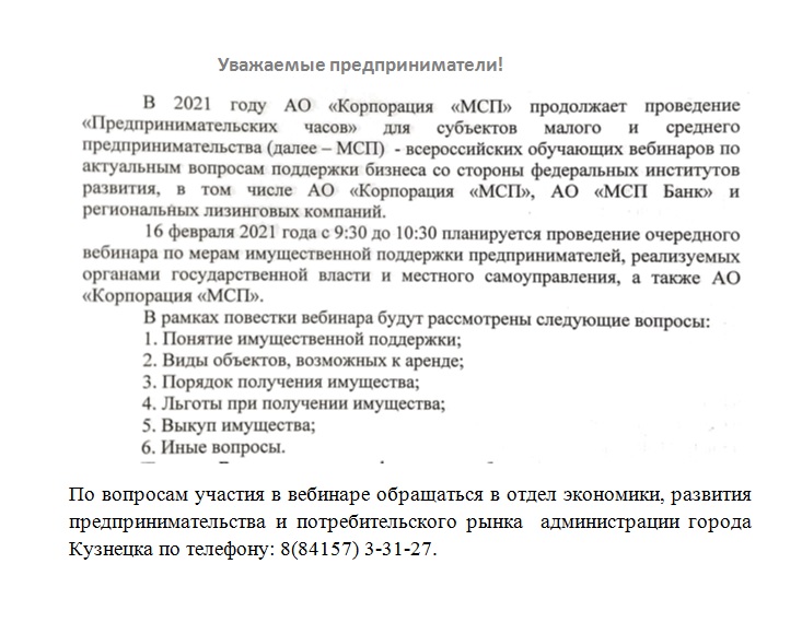 Сайт krn