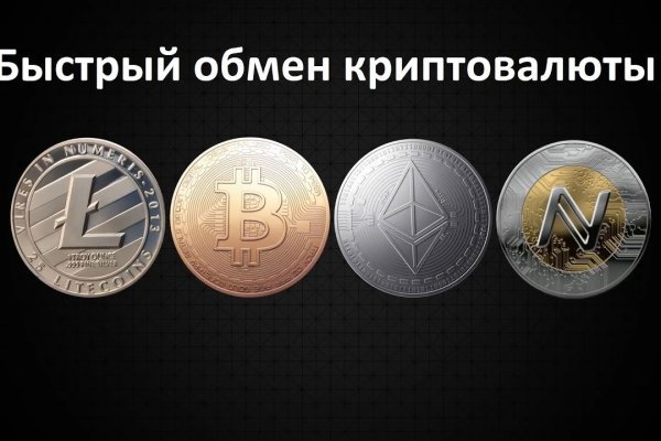 Кракен ссылка тор kr2web in
