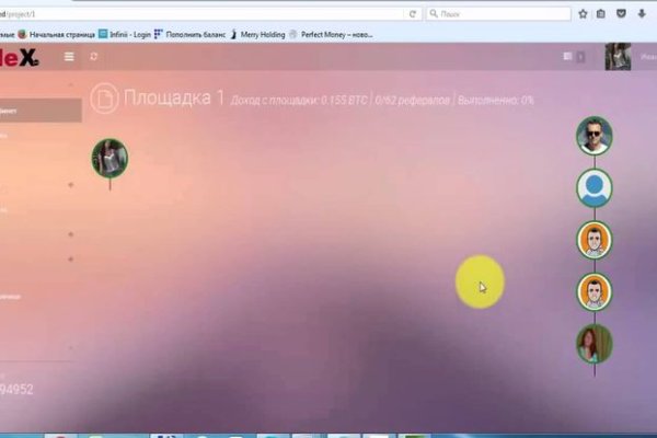 Кракен сайт работает