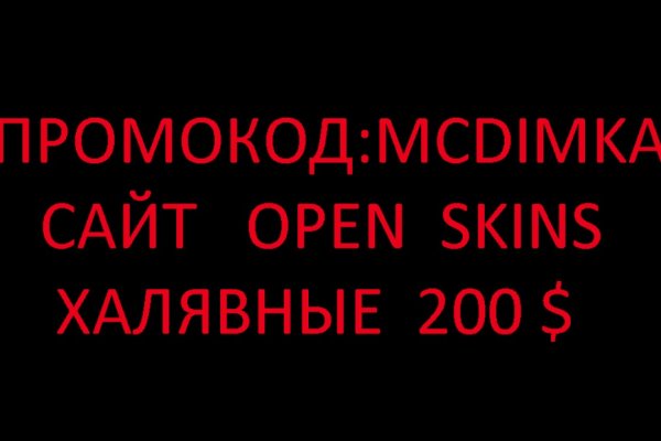 Как войти в даркнет