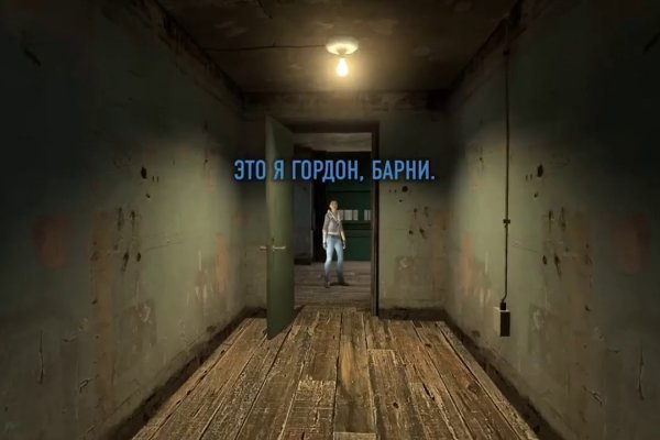 Ссылка кракен не работает