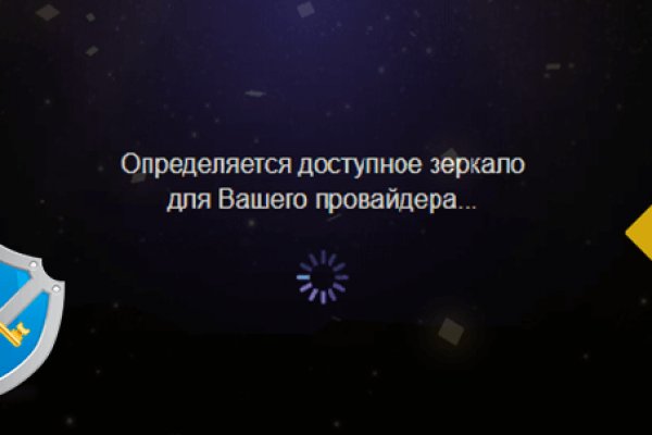 Рабочий сайт kraken