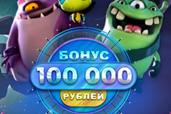 Кракен современный даркнет