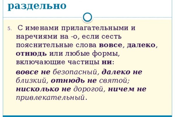 Ссылка кракен cc