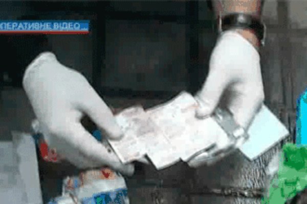 Кракен сайт в тор браузере ссылка