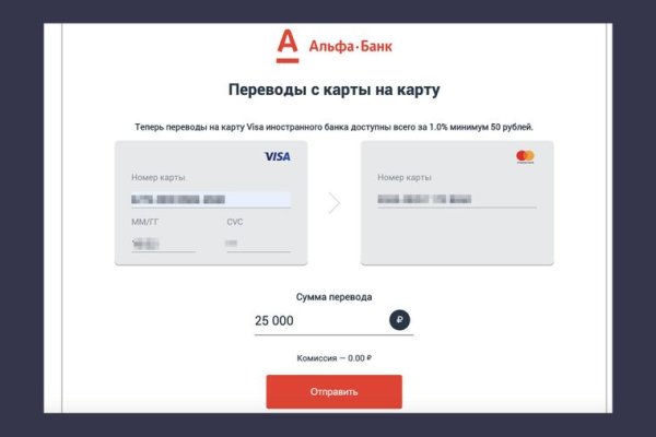 Kraken darknet ссылка тор