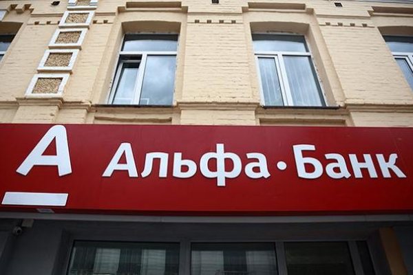 Ссылка на кракен в браузере