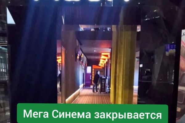 Kraken сайт вход