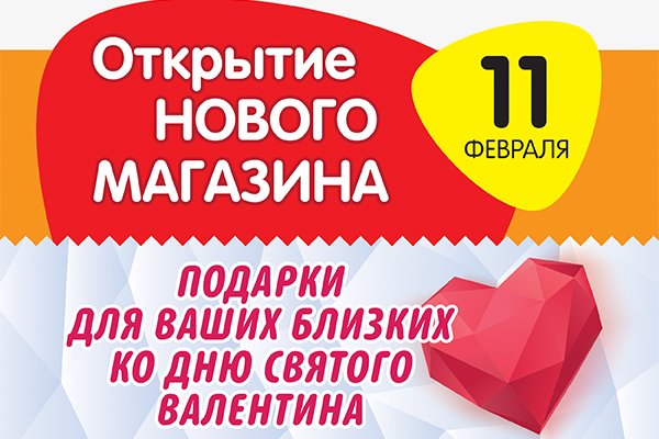 Kra50.at Вход на сайт главная страница