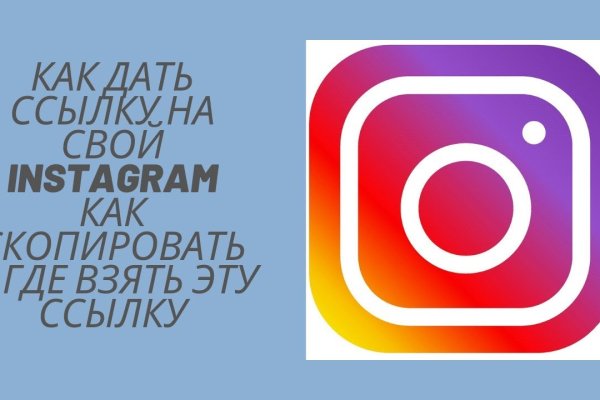 Кракен торговая kr2web in