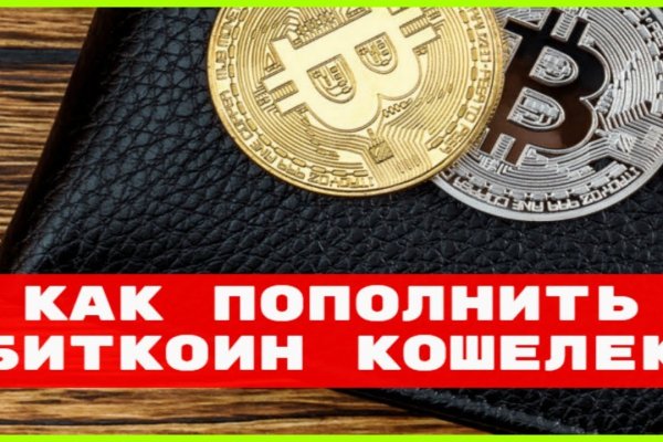 Кракен зеркало сайта