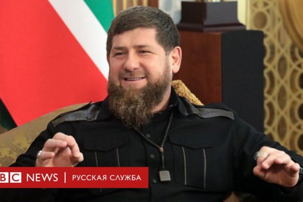 Кракен даркнет плейс