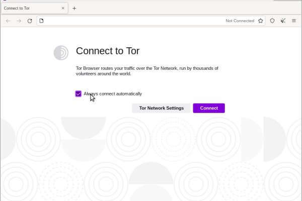 Кракен kr2connect co