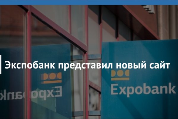 Кракен маркет даркнет только через торг