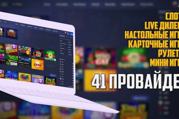 Ссылка кракен сайт зеркало