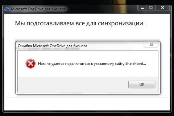 Кракен как зайти