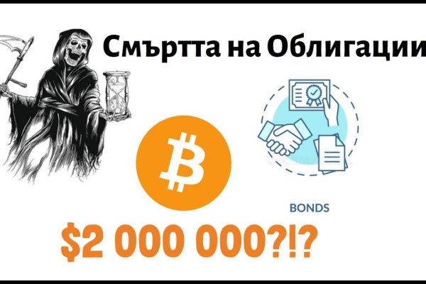 Кракен ссылка market pw