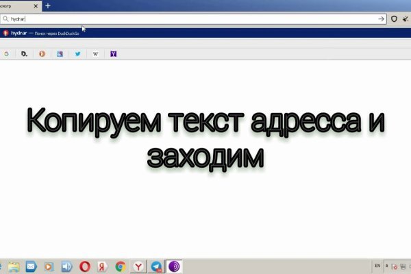 Kra43.cc Вход на сайт главная страница