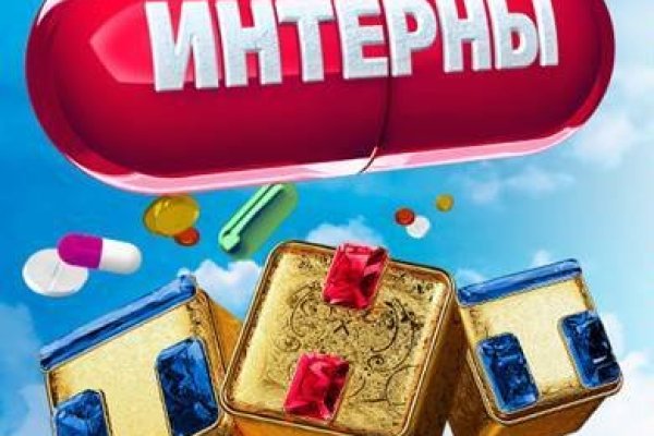 Кракен ссылка что это