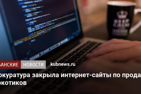 Кракен ссылка 2web krakendark link
