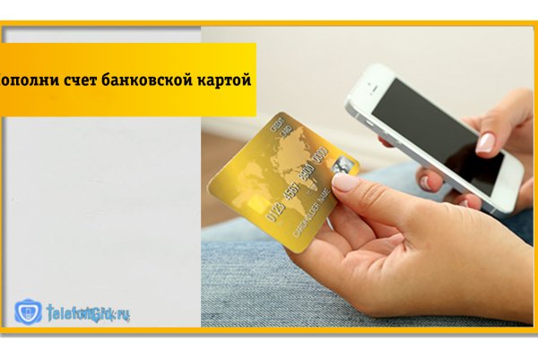 Кракен сайт ссылка kr2web in