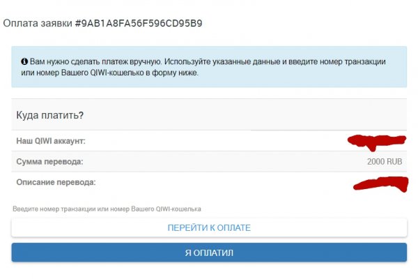 Кракен шоп нарк