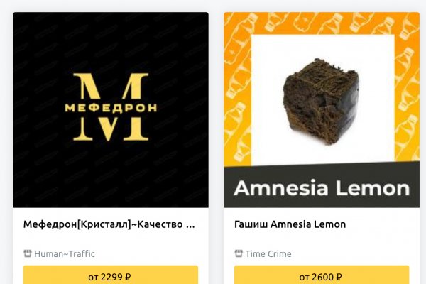 Как зарегистрироваться на кракене