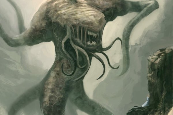 Kraken 15 at