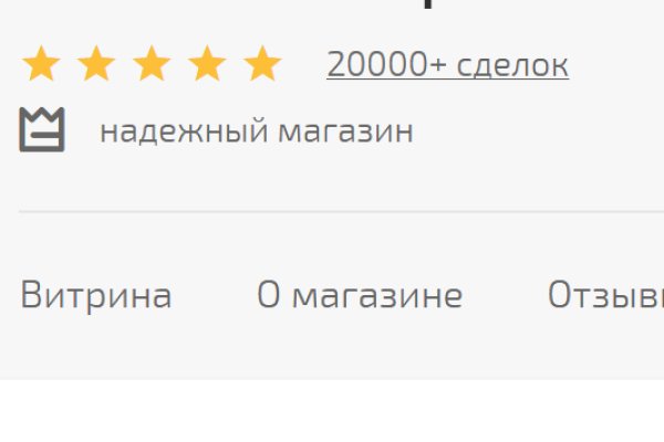 Кракен маркетплейс kr2web in площадка торговая