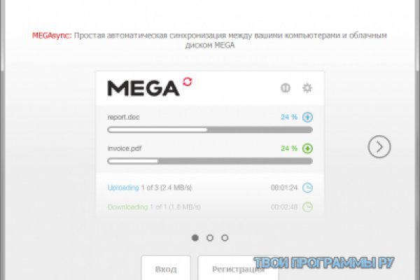 Зеркало кракен дарк