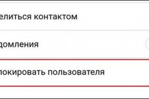 Kra45.at