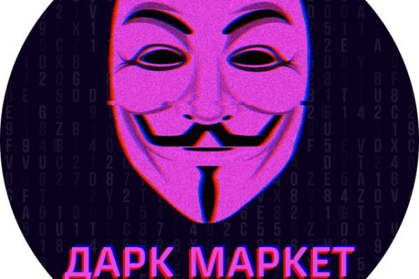 Solaris darkmarket