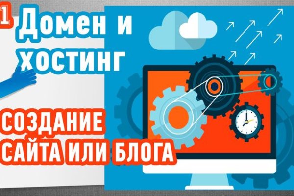 Кракен магазин нарков