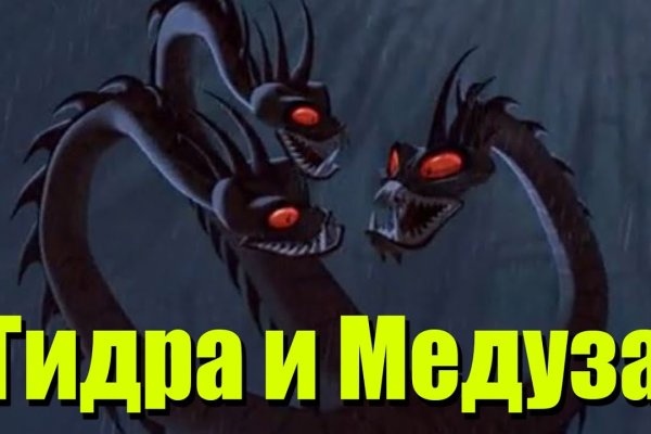 Ссылка на кракен не работает