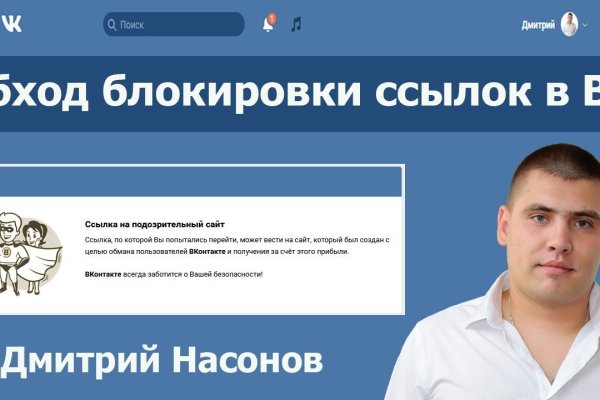 Кракен зеркало рабочее на сегодня krakenat2krnkrnk com